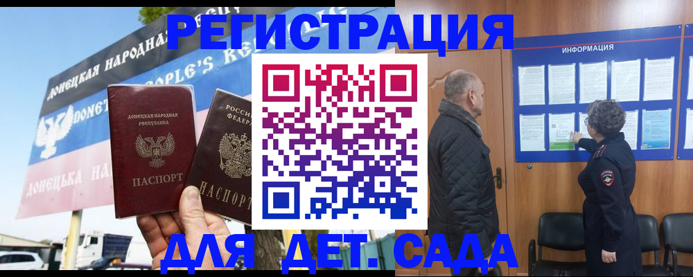 пропишу в квартире в Серпухове